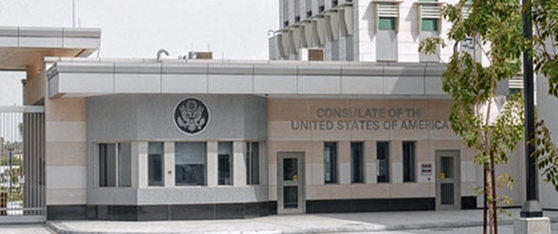 تور دبی ویژه وقت سفارت آمریکا - وقت سفارت آمریکا از دبی