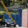 تلفن سفارت انگلیس در تهران